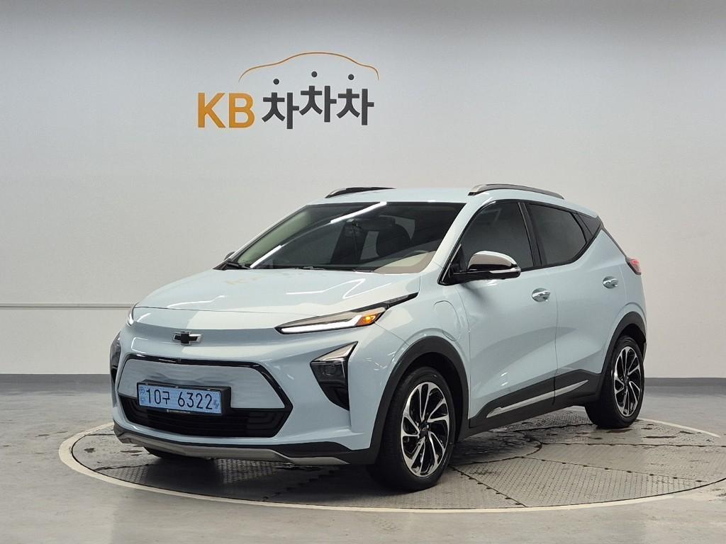 Chevrolet Bolt 2023 Gris - Importación desde Corea - HF Imports Iquique - Foto 1