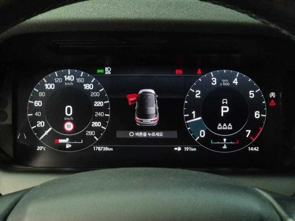Land Rover Discovery Sports - Vista 6