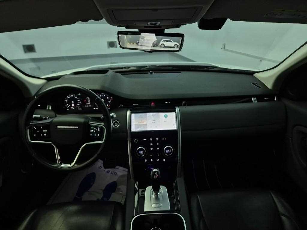 Land Rover Discovery Sports - Vista 7
