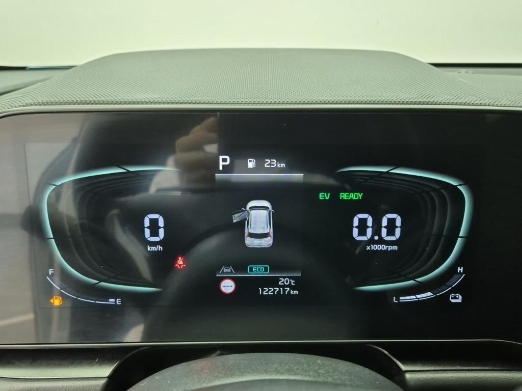 KIA Niro - Vista 5