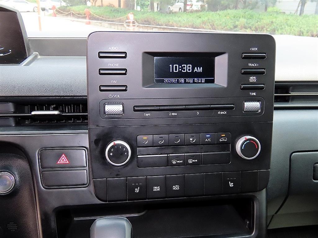 HYUNDAI Staria 2023 Gris - Importación desde Corea - HF Imports Iquique - Foto 13