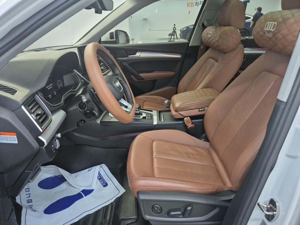 Audi Q5 - Vista 11