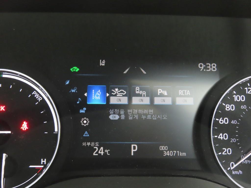 Toyota Siena - Vista 8