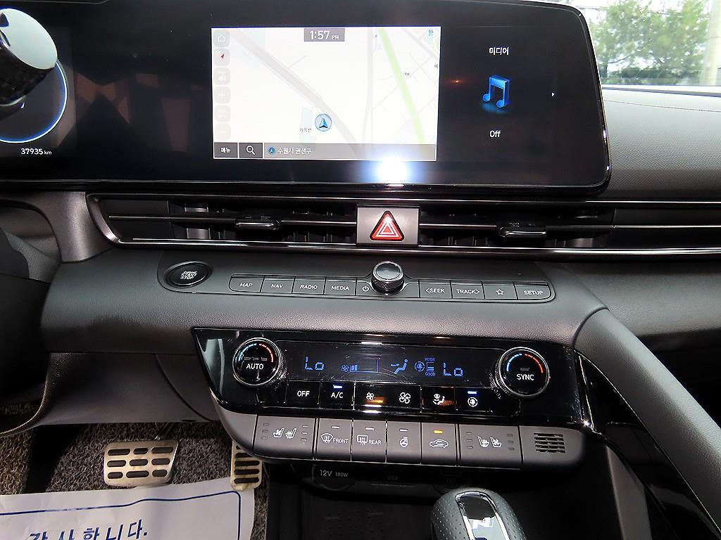 HYUNDAI Avante 2023 - Importación desde Corea - HF Imports Iquique - Foto 13