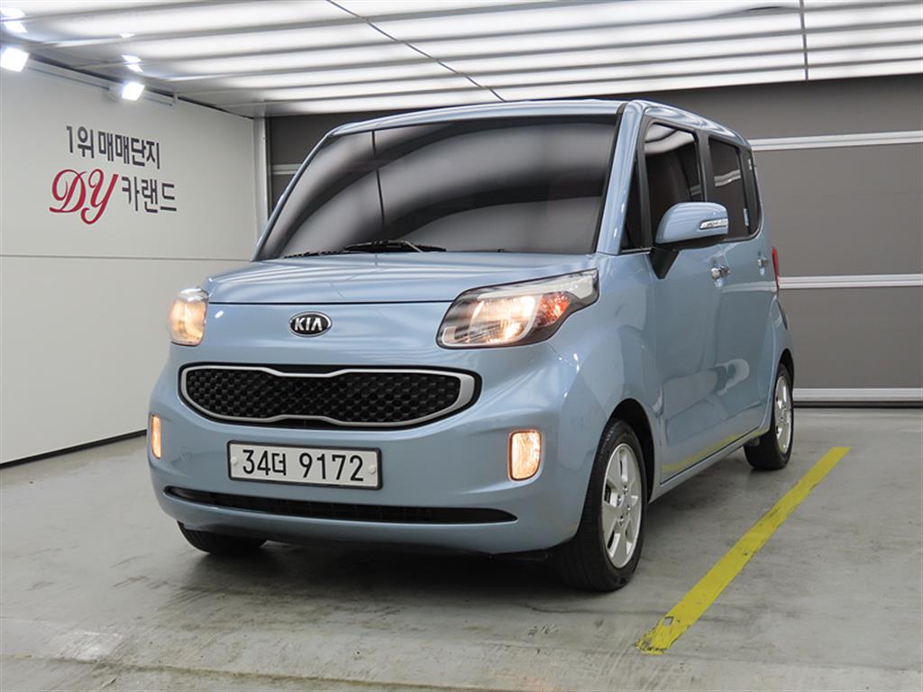 KIA Ray 2015 Azul - Importación desde Corea - HF Imports Iquique - Foto 1