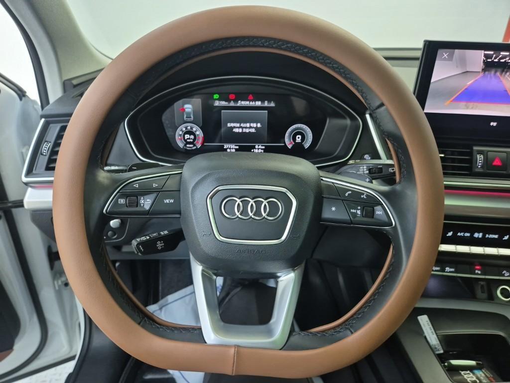 Audi Q5 - Vista 9