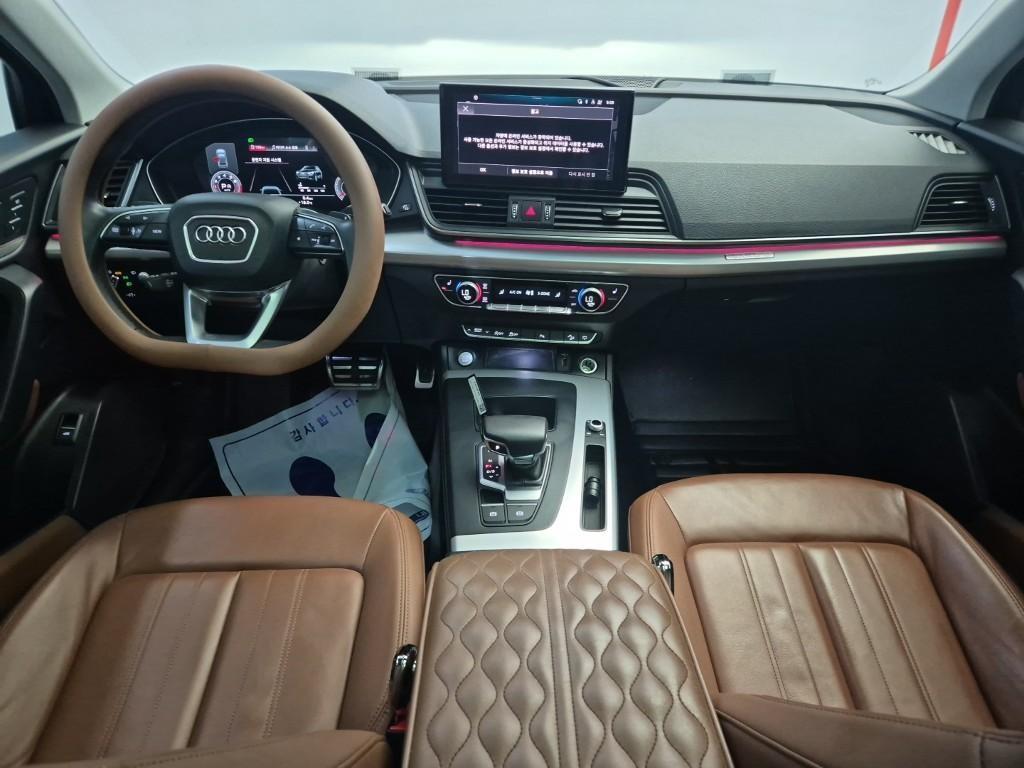 Audi Q5 - Vista 7