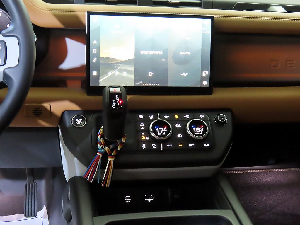 Land Rover Defender - Vista 11