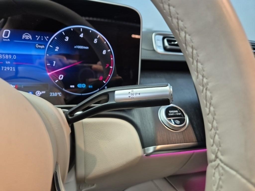 Mercedes Benz S Class - Vista 8