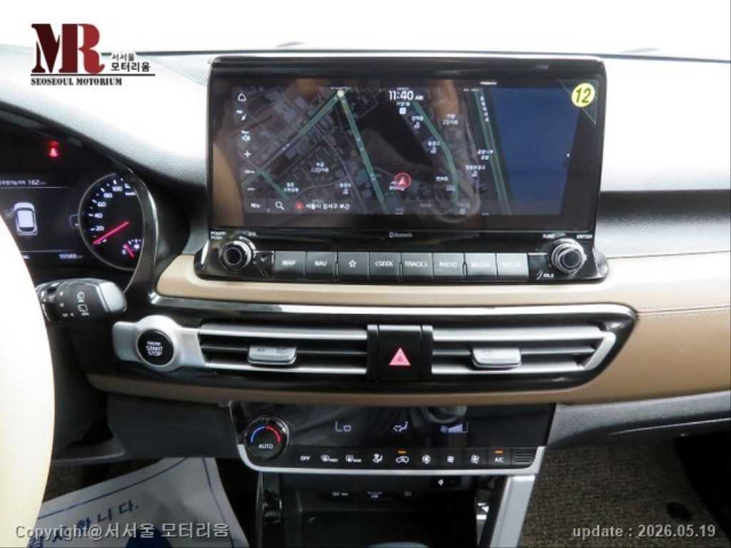 KIA Seltos - Vista 11