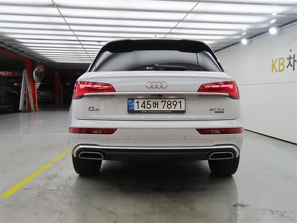 Audi Q5 - Vista 3