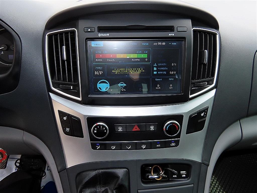 HYUNDAI Starex 2019 Plateado - Importación desde Corea - HF Imports Iquique - Foto 13