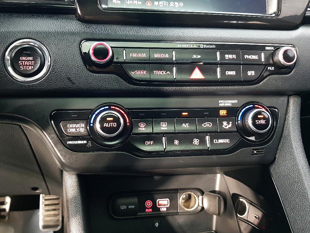 KIA Niro - Vista 11