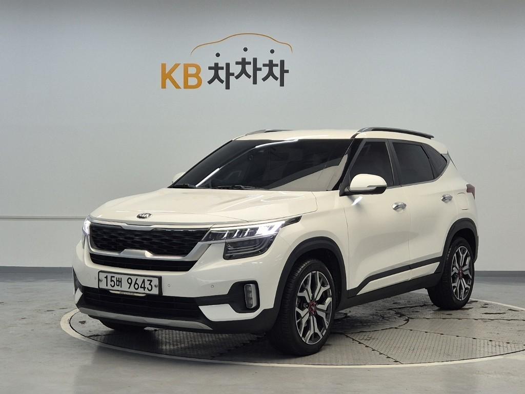 KIA Seltos 2020 Blanco - Importación desde Corea - HF Imports Iquique - Foto 1