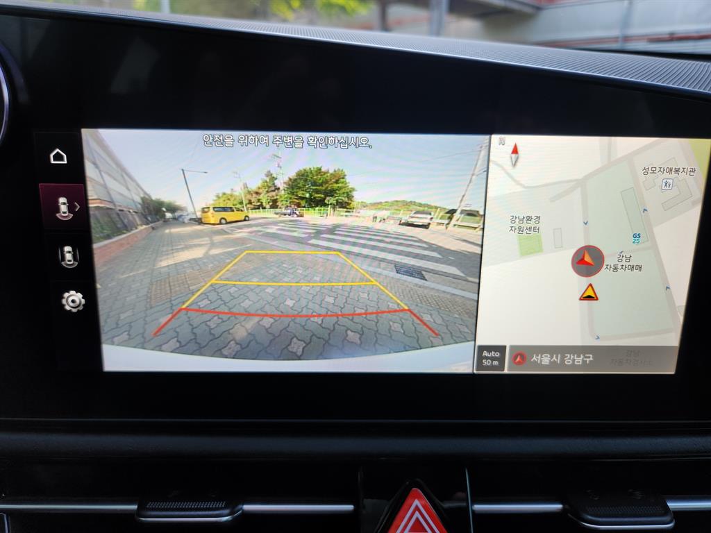 KIA Niro 2022 Blanco - Importación desde Corea - HF Imports Iquique - Foto 18