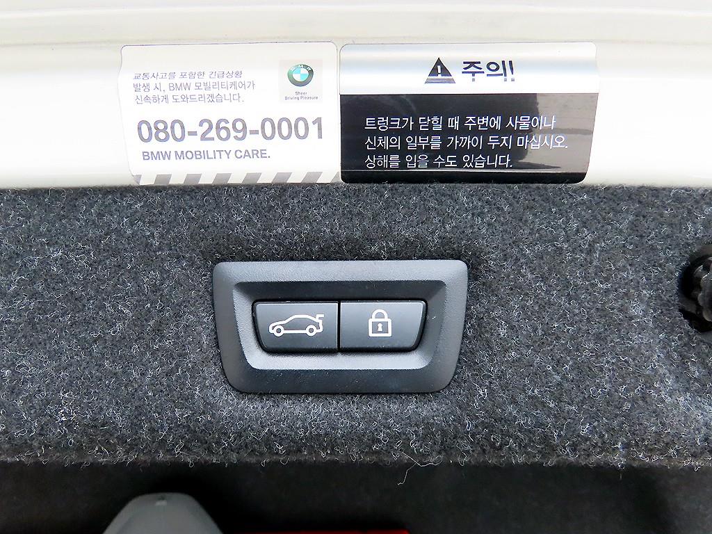 BMW 5 Series 2019 Blanco - Importación desde Corea - HF Imports Iquique - Foto 18