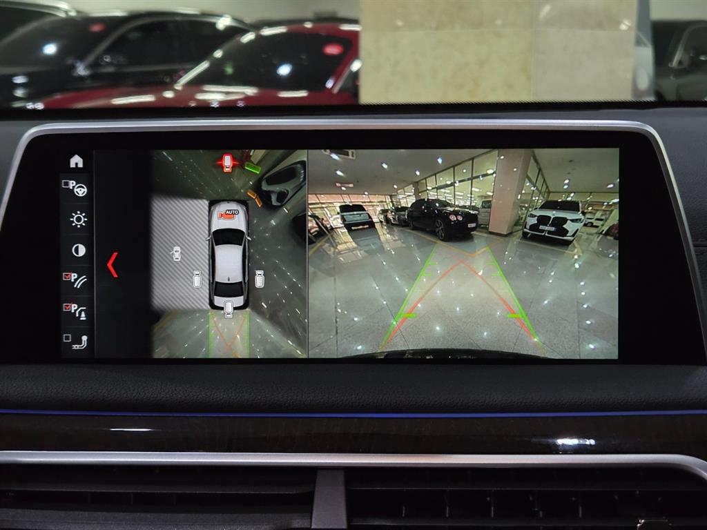 BMW 7 Series - Vista 11