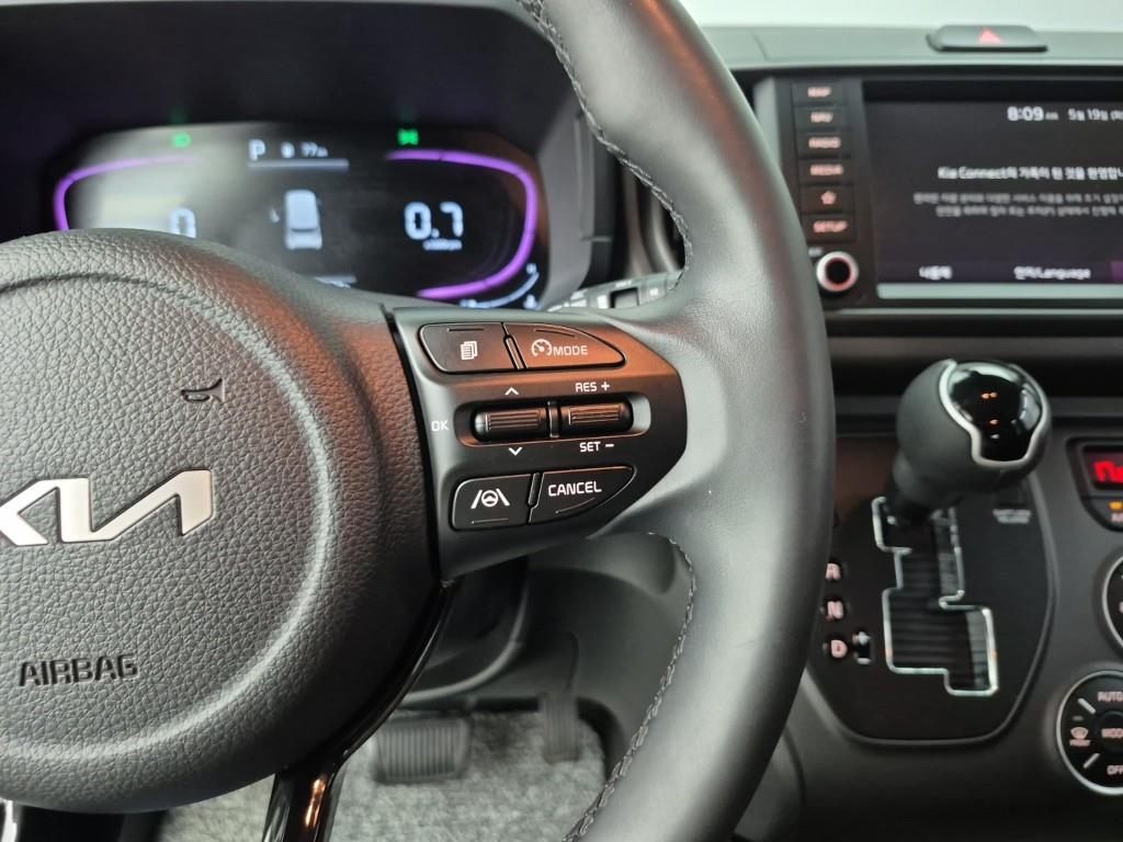 KIA Ray 2024 Blanco - Importación desde Corea - HF Imports Iquique - Foto 15