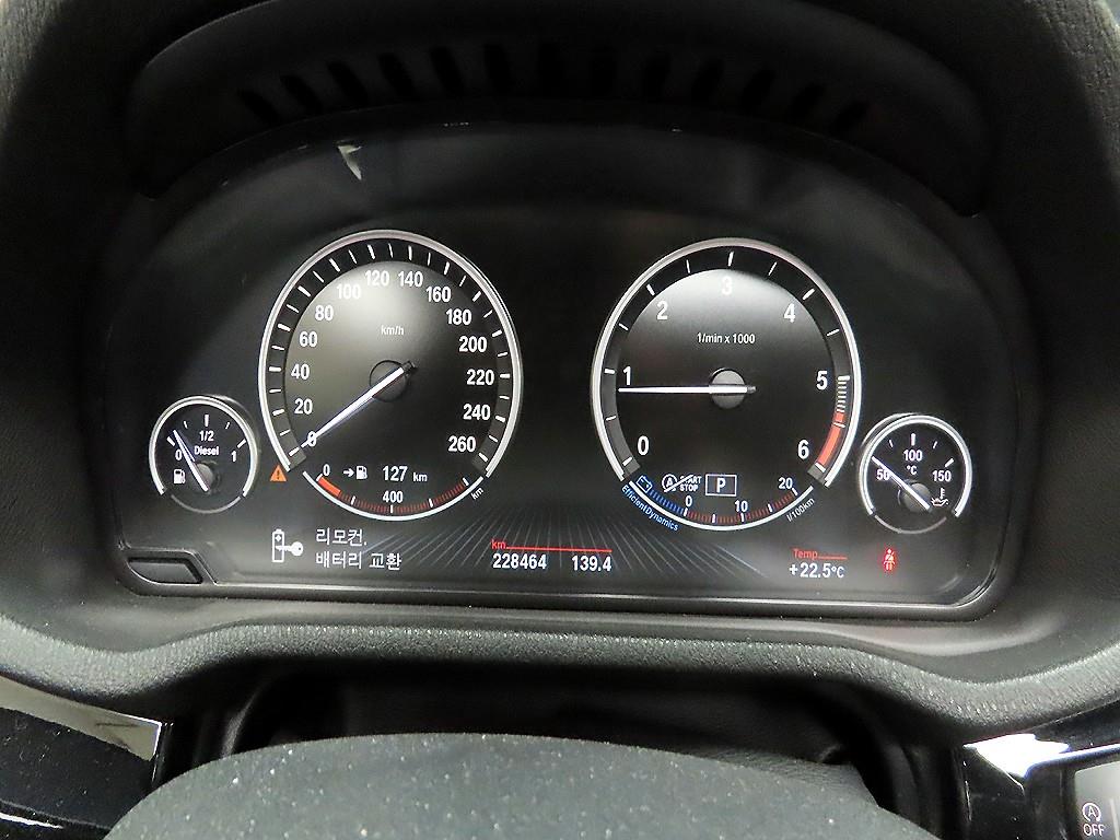 BMW X4 - Vista 6