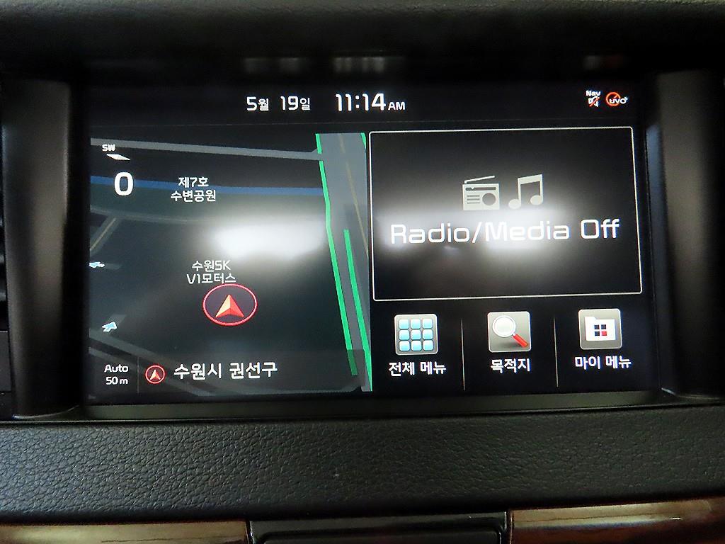 KIA K7 2016 Blanco - Importación desde Corea - HF Imports Iquique - Foto 14