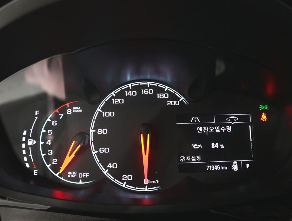 Chevrolet Spark - Vista 7