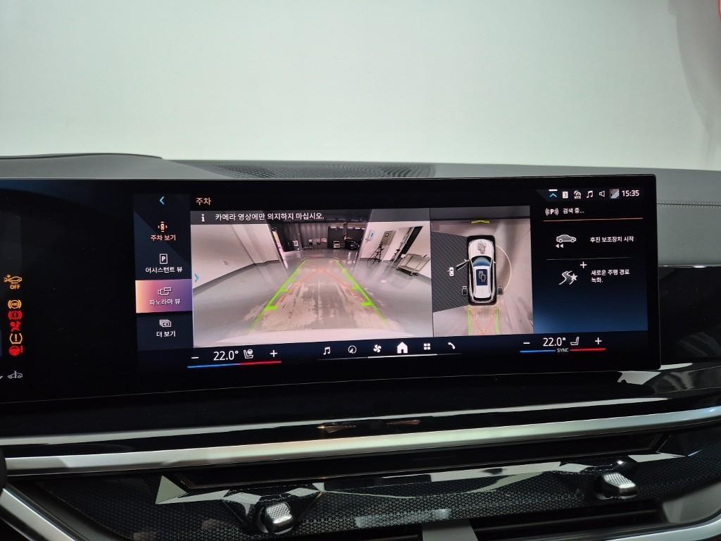 BMW X5 - Vista 10