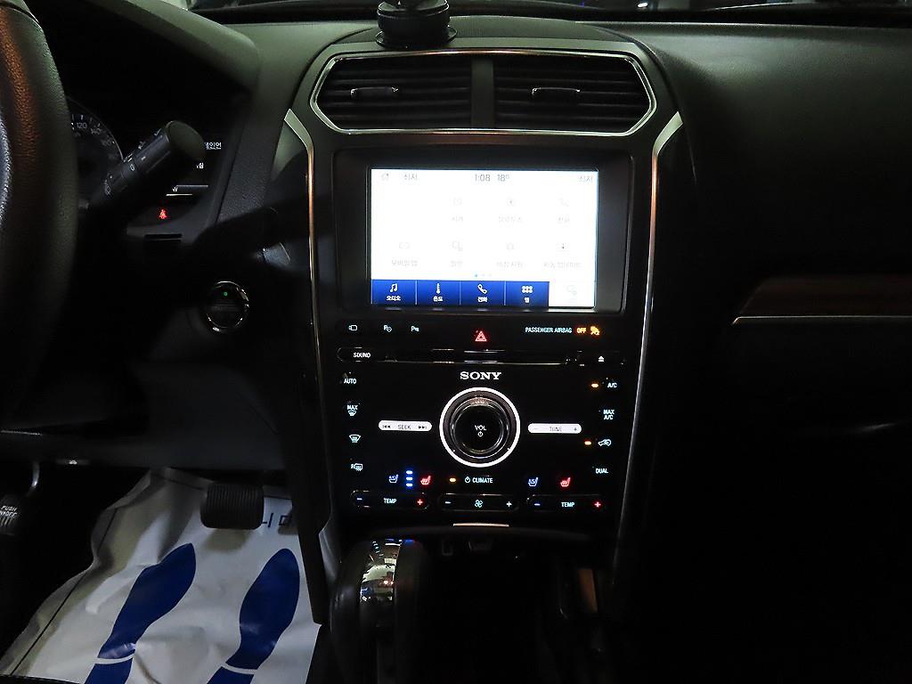 Ford Explorer - Vista 11