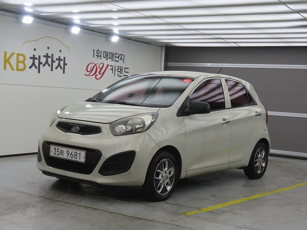 KIA Morning 2012 the color of pearl - Importación desde Corea - HF Imports Iquique - Foto 1