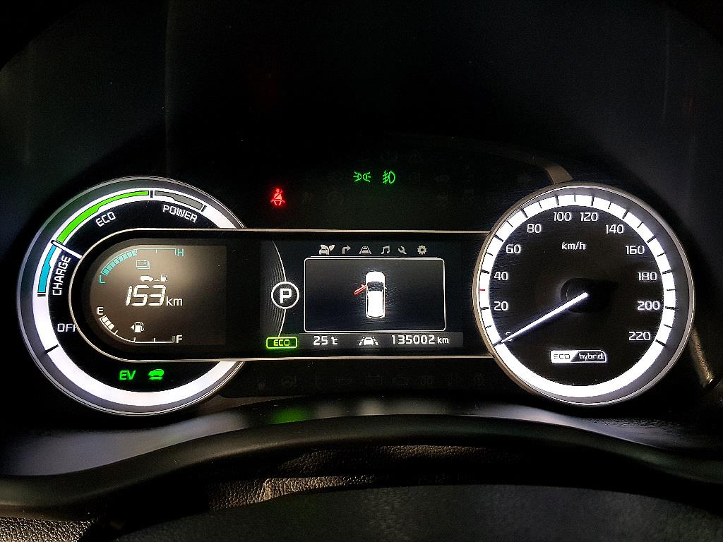 KIA Niro - Vista 6