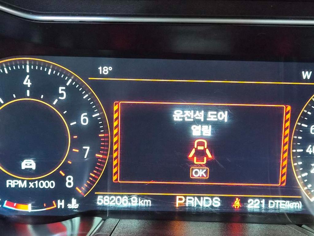 Ford Mustang 2018 - Importación desde Corea - HF Imports Iquique - Foto 13