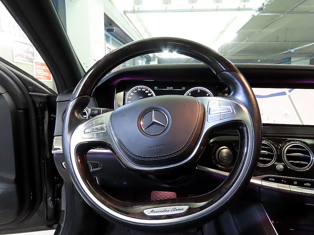 Mercedes Benz S Class - Vista 8