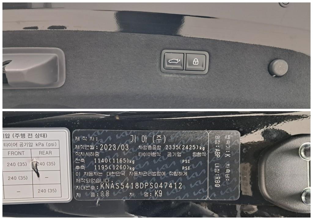KIA K9 2023 Negro - Importación desde Corea - HF Imports Iquique - Foto 18