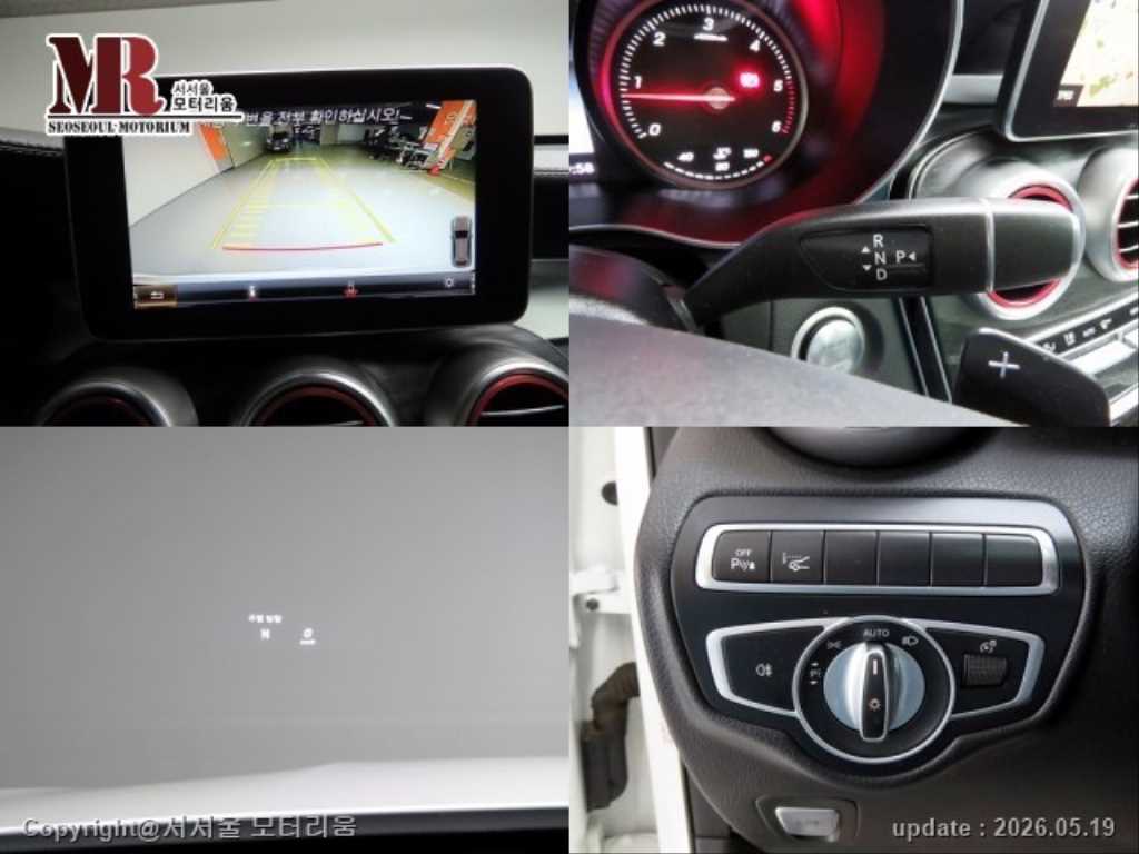 Mercedes Benz GLC Class - Vista 12