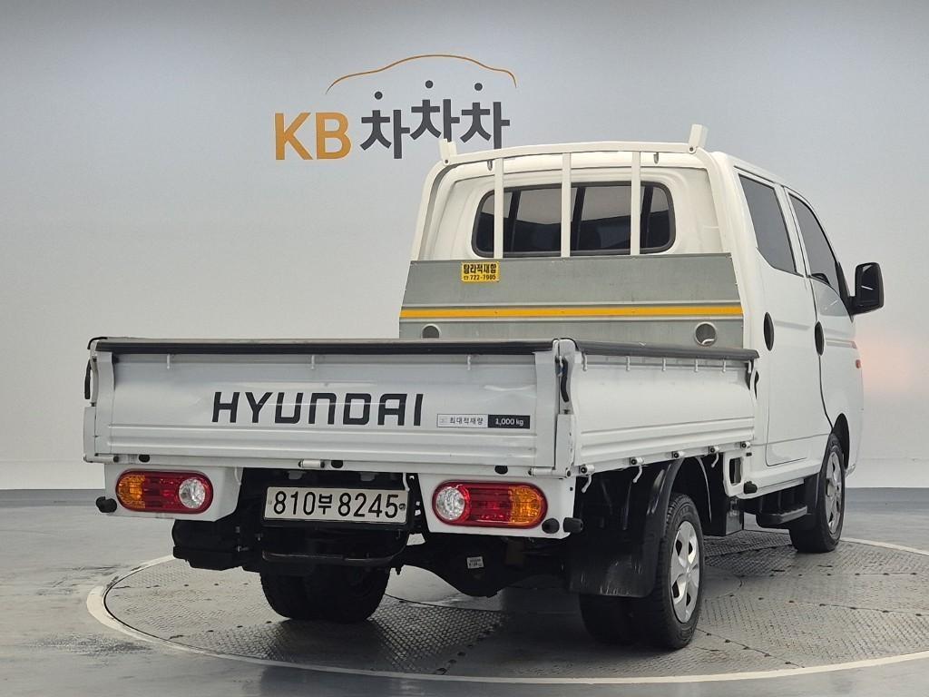 Small Truck Cargo (small) - Vista 3