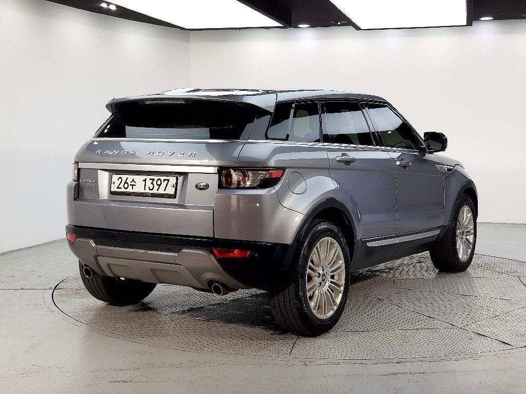 Land Rover Range Rover Bike - Vista 4