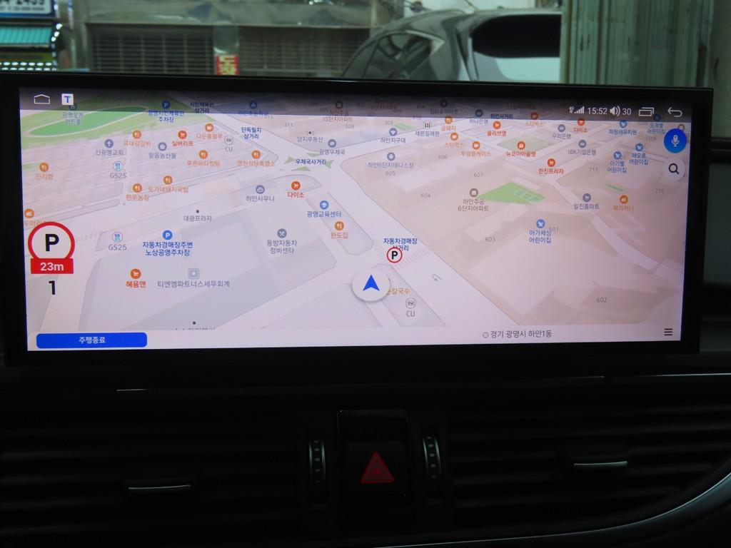 Audi A6 2016 - Importación desde Corea - HF Imports Iquique - Foto 14