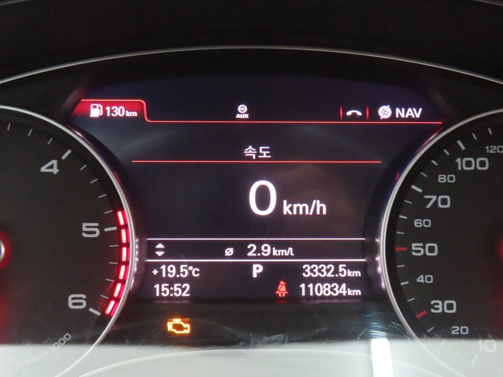 Audi A6 - Vista 8
