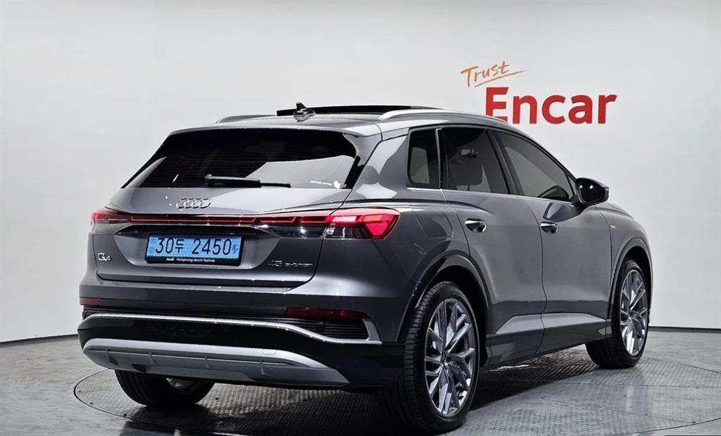 Audi Q4 - Vista 2