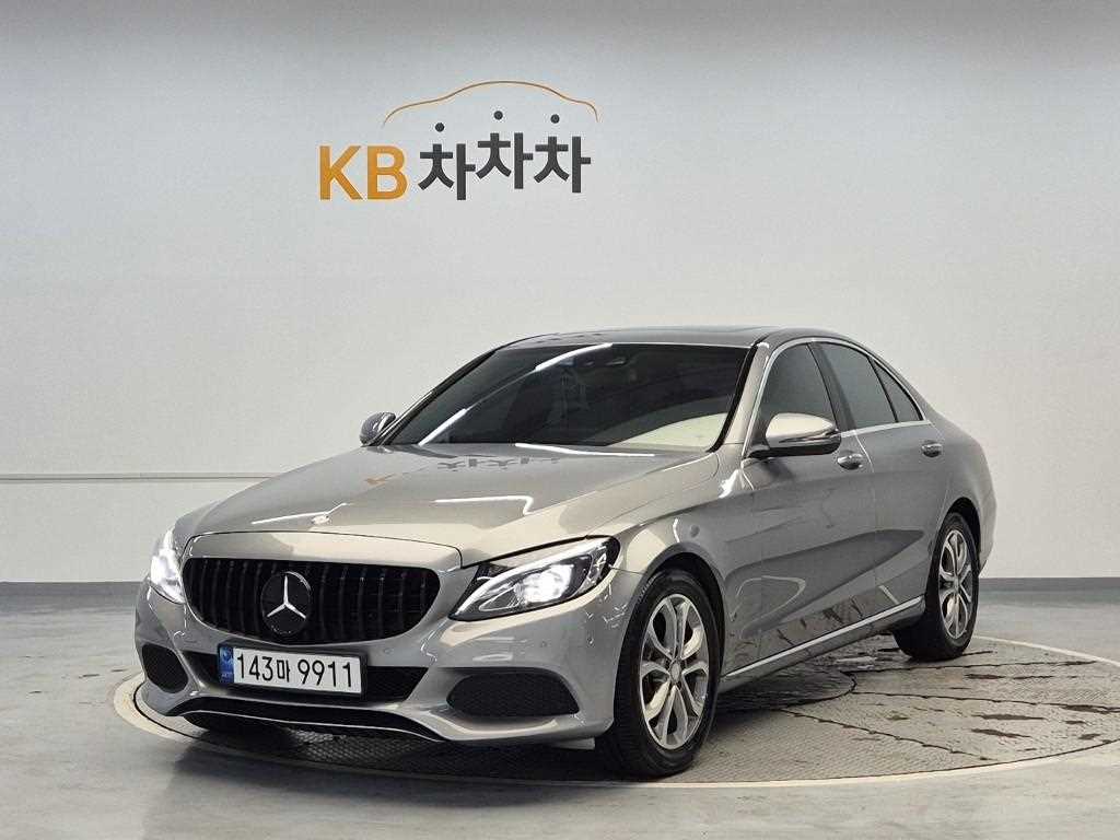 Mercedes Benz C Class 2016 Gris - Importación desde Corea - HF Imports Iquique - Foto 1