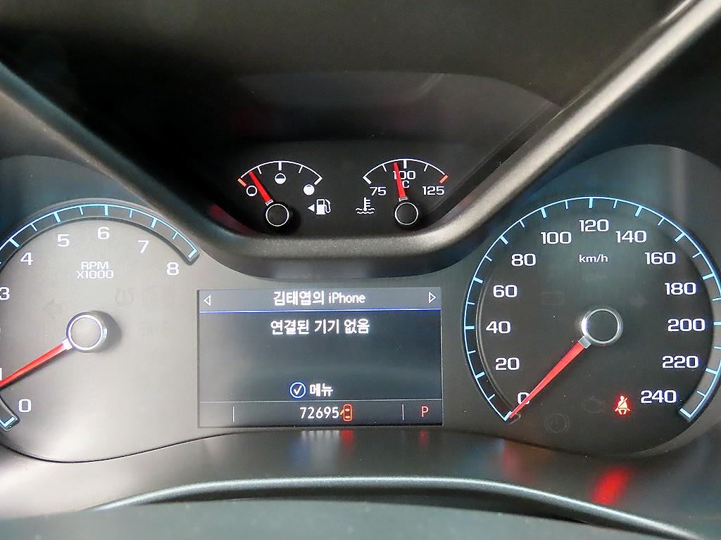 Chevrolet ?Colorado - Vista 9