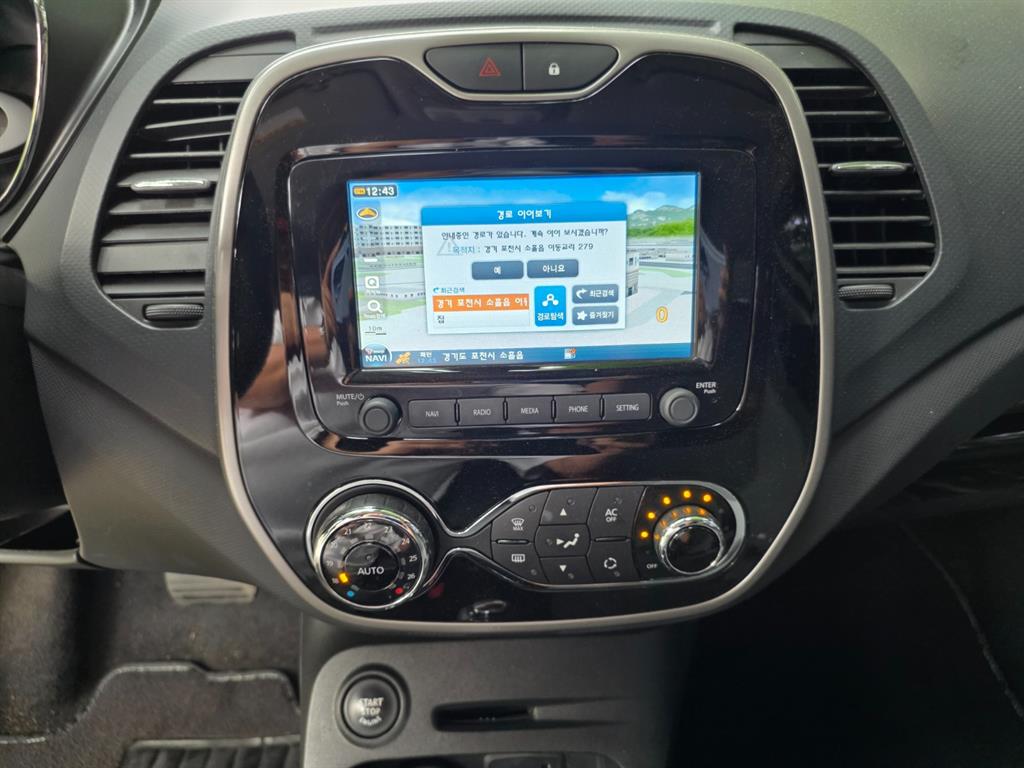 SAMSUNG QM3 2015 the color of pearl - Importación desde Corea - HF Imports Iquique - Foto 14