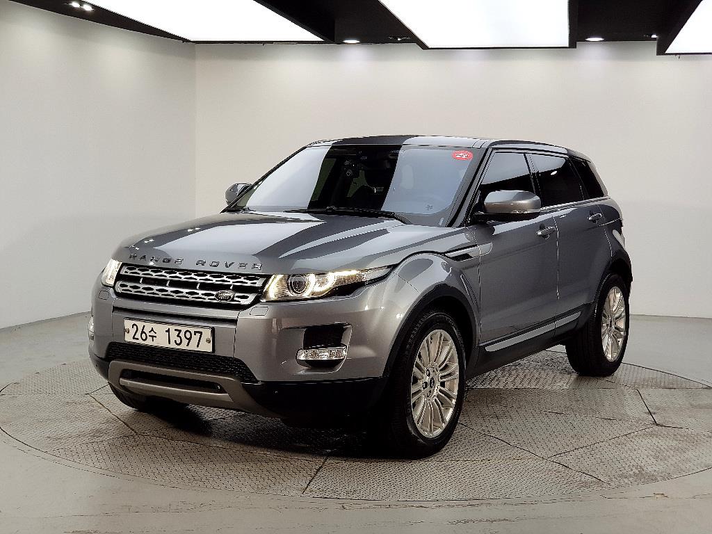 Land Rover Range Rover Bike 2013 Gris - Importación desde Corea - HF Imports Iquique - Foto 1
