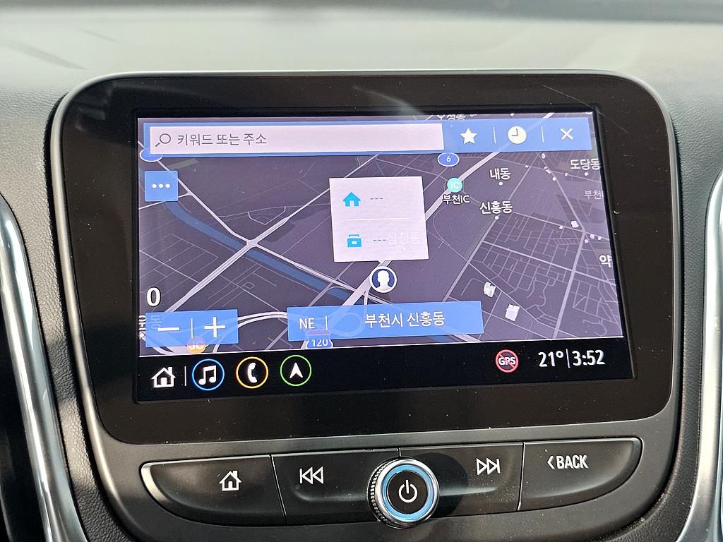 Chevrolet Equinox 2019 Gris - Importación desde Corea - HF Imports Iquique - Foto 14