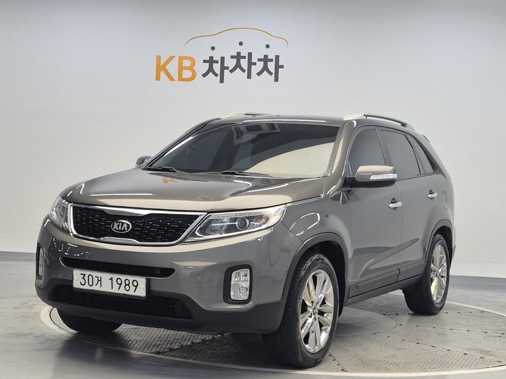 KIA Sorento 2014 Gris - Importación desde Corea - HF Imports Iquique - Foto 1