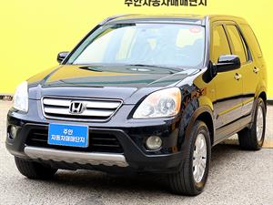Honda CR-V - Vista 4