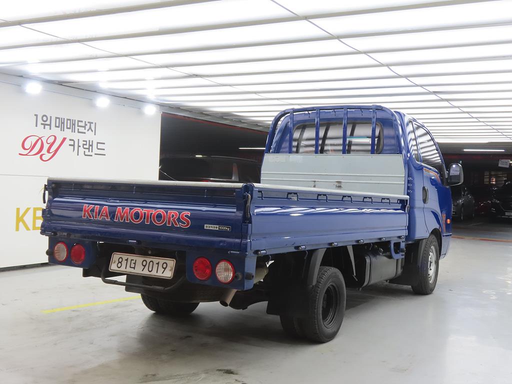 Small Truck Cargo (small) - Vista 4