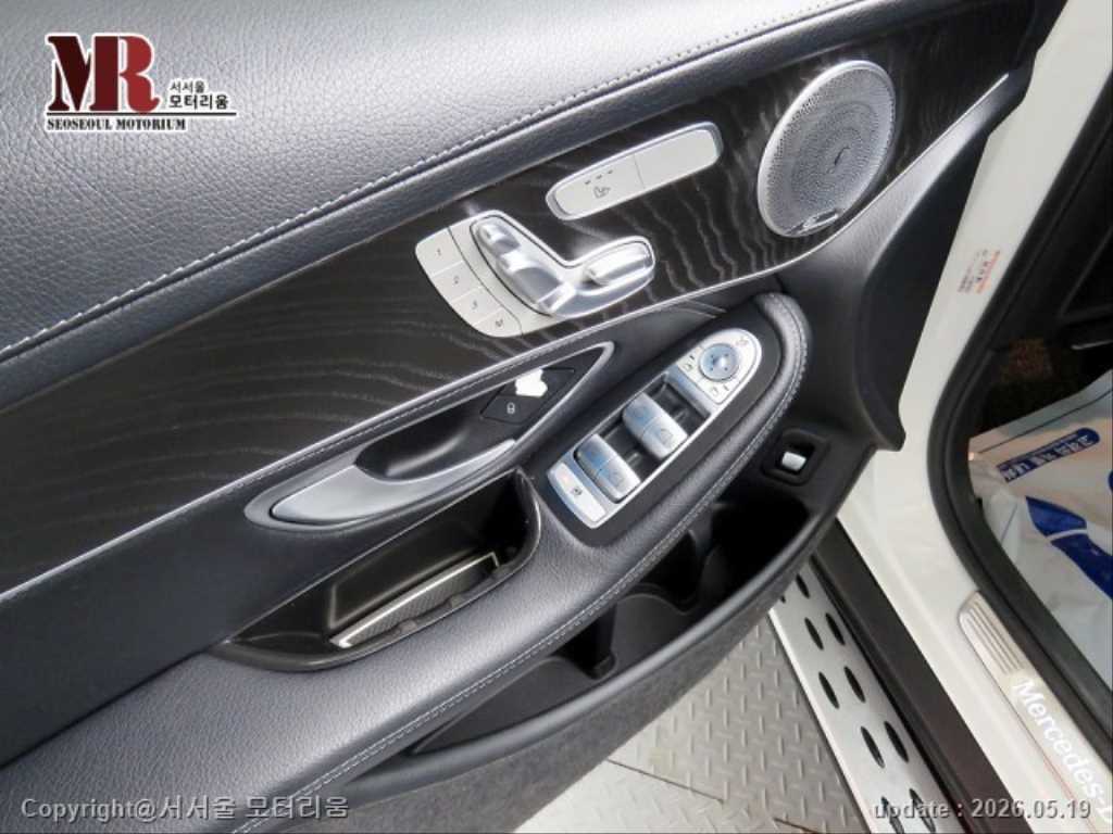 Mercedes Benz GLC Class 2017 Blanco - Importación desde Corea - HF Imports Iquique - Foto 15