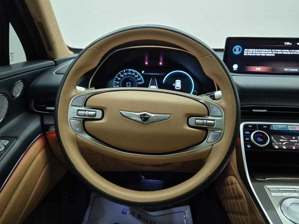 Genesis GV80 - Vista 9