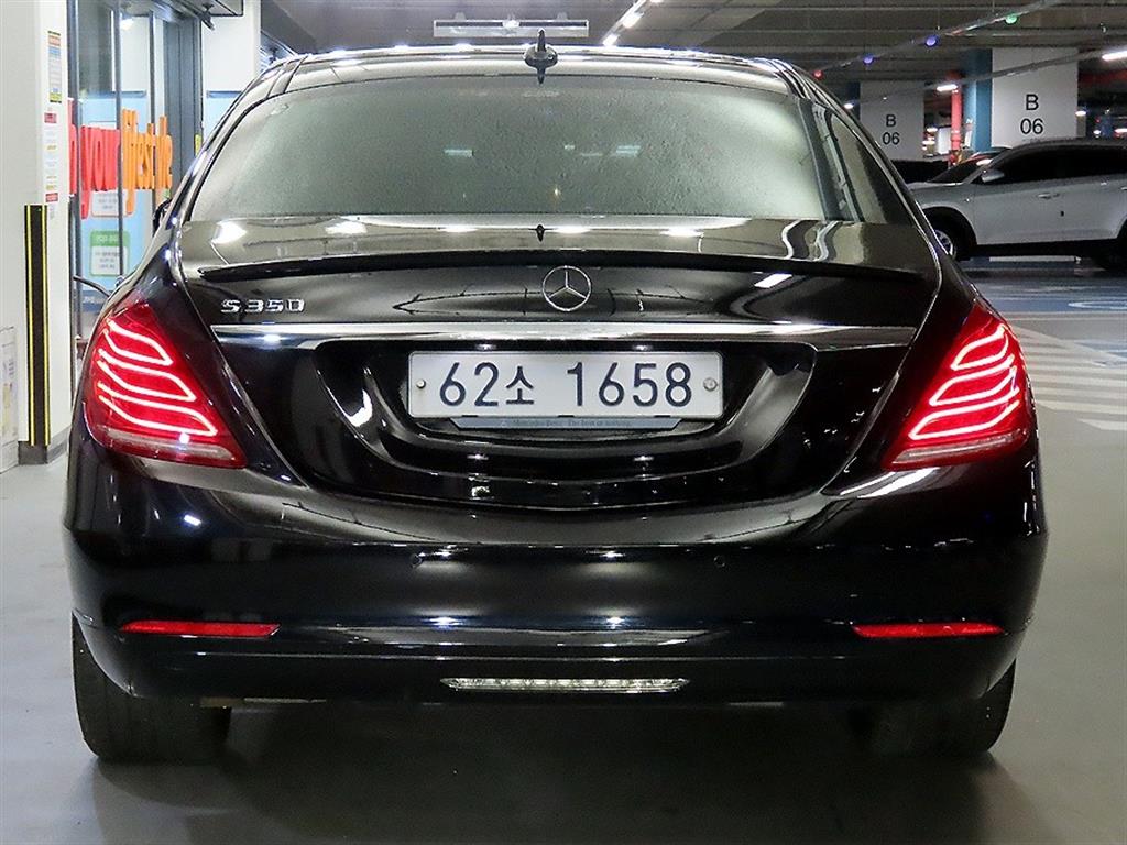 Mercedes Benz S Class - Vista 5