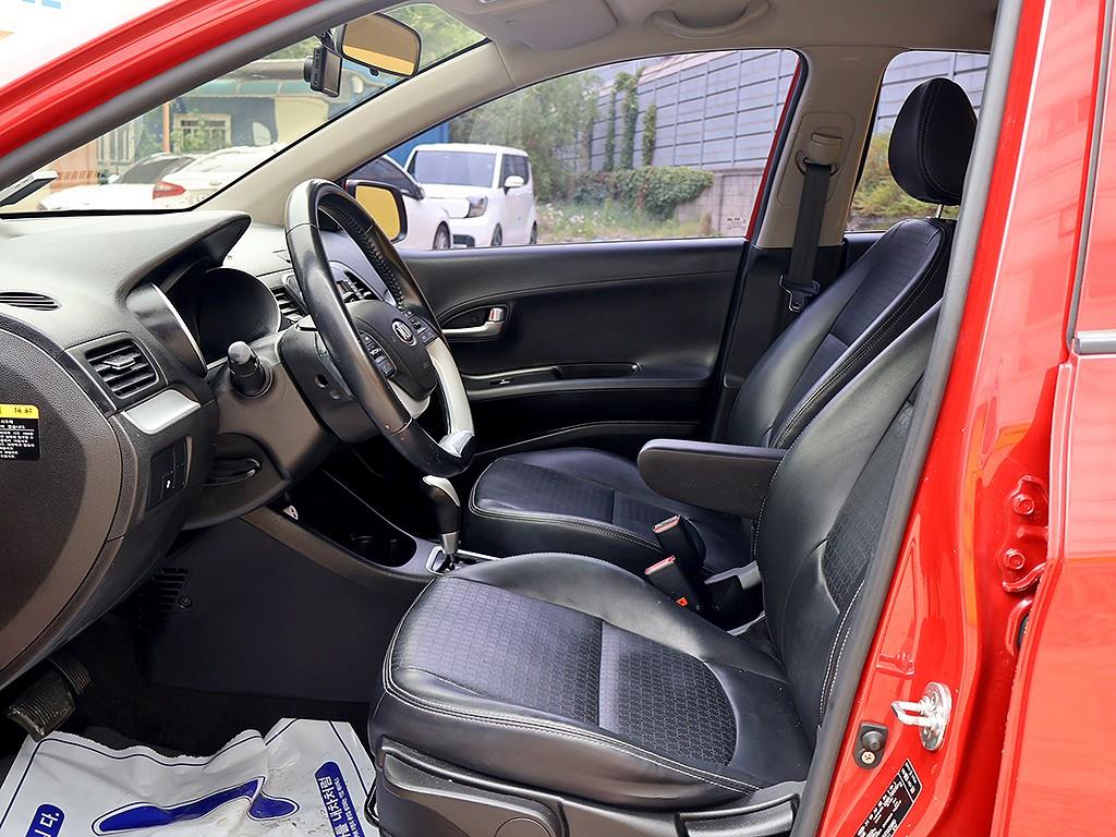 KIA Morning 2016 Rojo - Importación desde Corea - HF Imports Iquique - Foto 13